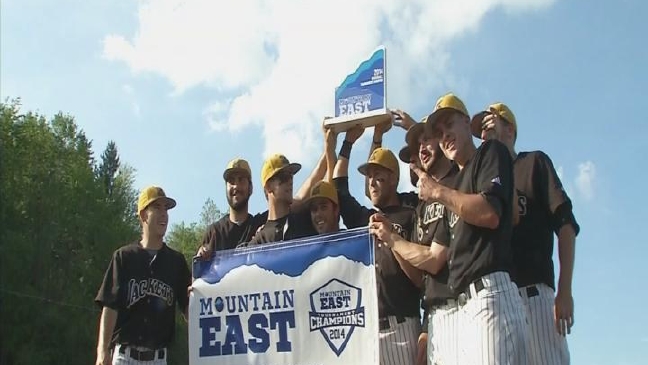 WVSU eyes more hardware in 2016